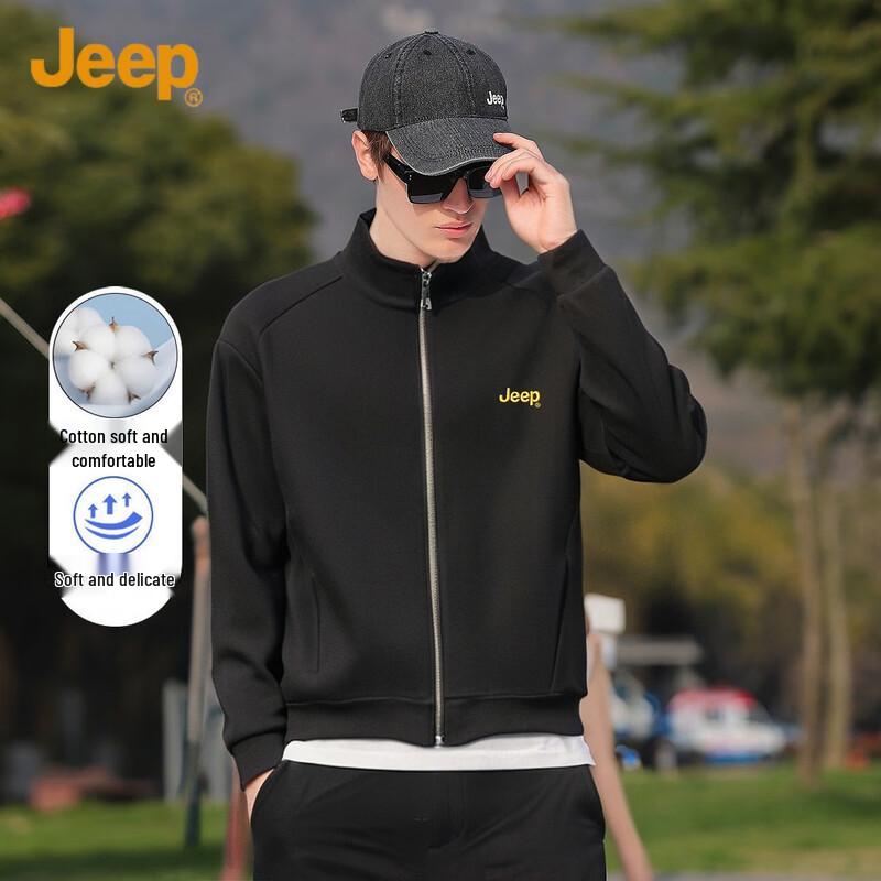 Jeep Мужская повседневная толстовка на молнии 2XL
Jeep Мужская повседневная толстовка на молнии 2XL