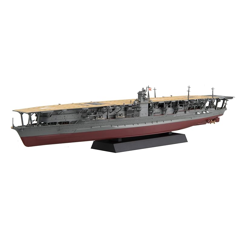 fujimi model 1/700 Kan NEXT series No.4 Japanese Navy Aircraft Carrier Akagi color coded plastic model Ship NX4
fujimi model 1/700 Kan NEXT series No.4 Japanese Navy Aircraft Carrier Akagi color coded plastic model Ship NX4