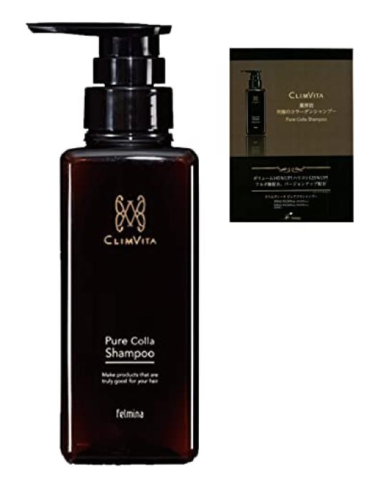 Creamvita Pure Collagen Shampoo Silicone-free + Catalog Included 300g Contains collagen extract and fulvic acid Upgraded formulation
Creamvita Pure Collagen Shampoo Silicone-free + Catalog Included 300g Contains collagen extract and fulvic acid Upgraded formulation
