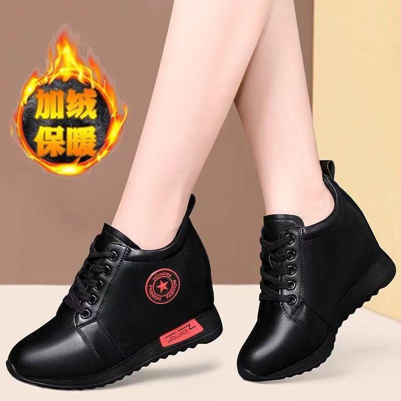 Internal heightening, invisible inner heightening in autumn and winter, platform casual shoes are versatile and non-slip, small black. 40
Internal heightening, invisible inner heightening in autumn and winter, platform casual shoes are versatile and non-slip, small black. 40