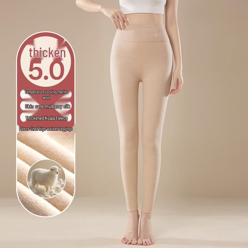 Women s Extra Large High Waist Wool Silk Thermal Pants (Fleece-Lined) XL
Women s Extra Large High Waist Wool Silk Thermal Pants (Fleece-Lined) XL