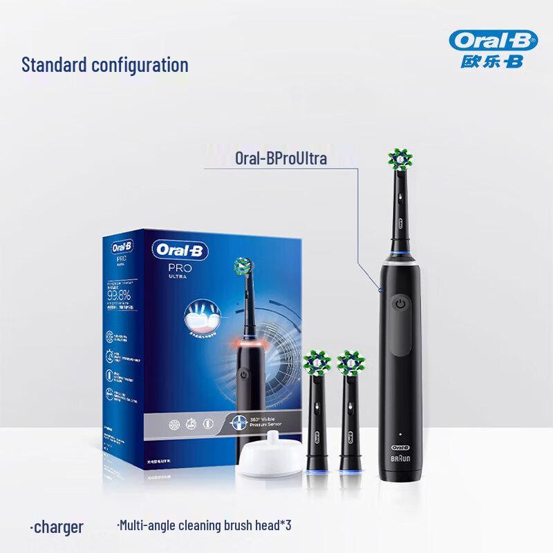 Oral-B Pro4 Ultra 3D Electric Toothbrush CN plug (adapter included)
Oral-B Pro4 Ultra 3D Electric Toothbrush CN plug (adapter included)