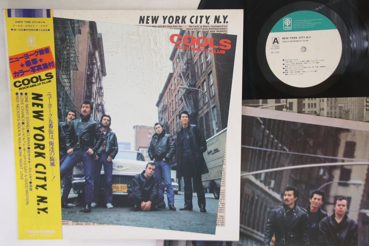 LP Record COOLS ROCKABILLY CLUB - New York City, N.y. 3B1025 TRIO 1979 Japan Obi Japanese Pop/Rock Used
LP Record COOLS ROCKABILLY CLUB - New York City, N.y. 3B1025 TRIO 1979 Japan Obi Japanese Pop/Rock Used