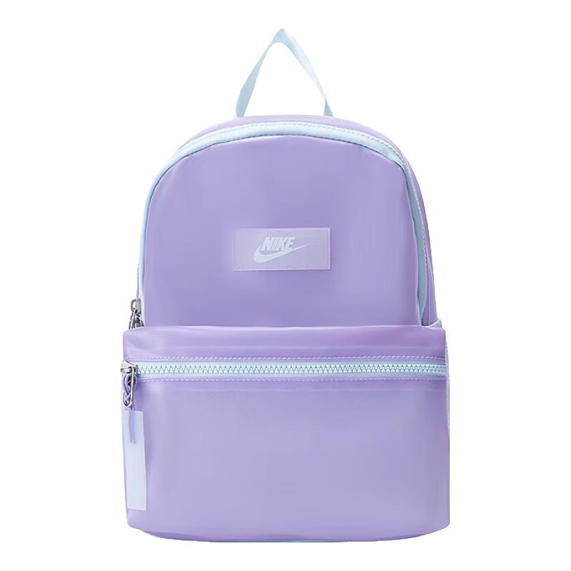 Nike Kids Fashion Color-Blocked Backpack 10L (25x12x32cm)
Nike Kids Fashion Color-Blocked Backpack 10L (25x12x32cm)