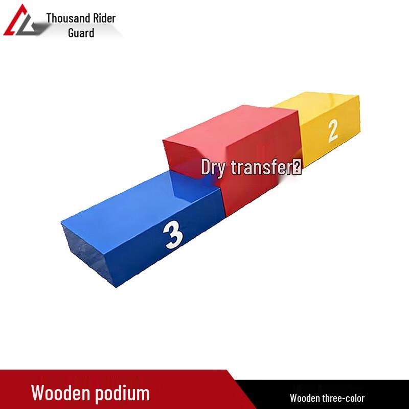 Modular Wooden Award Podium
Modular Wooden Award Podium