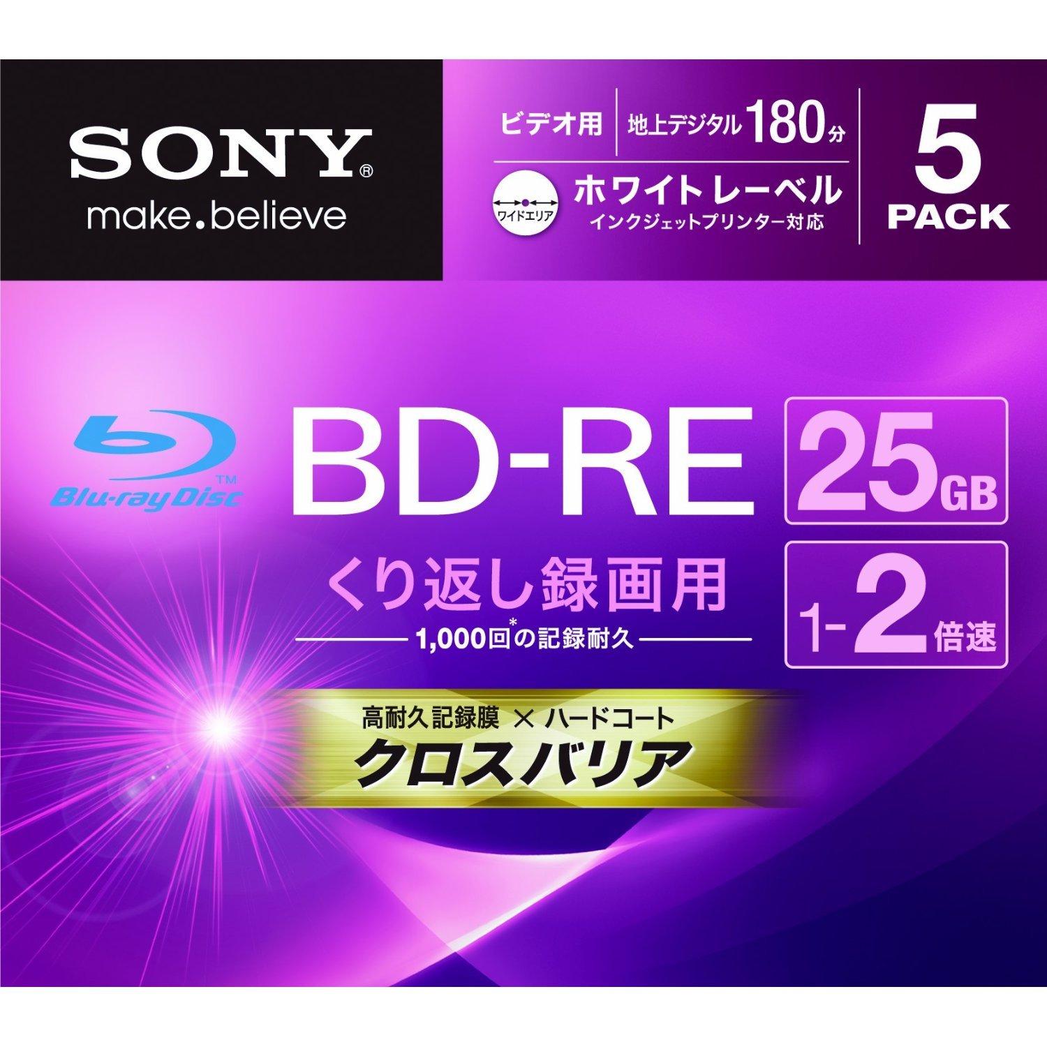 SONY Video Rewritable Single Side 1 Layer 25GB 2x Speed White Printable 5 Pieces 5BNE1VGPS2 BD-RE
SONY Video Rewritable Single Side 1 Layer 25GB 2x Speed White Printable 5 Pieces 5BNE1VGPS2 BD-RE