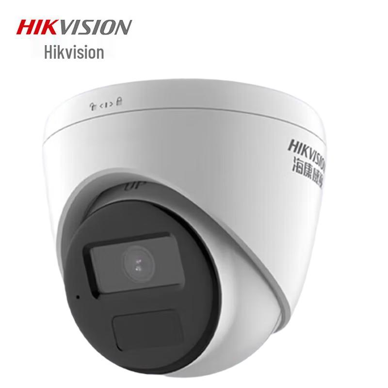 HIKVISION DS-IPC-T13HV3-IA 3MP POE IR Dome Network Camera with Built-in Mic CN plug (adapter included)
HIKVISION DS-IPC-T13HV3-IA 3MP POE IR Dome Network Camera with Built-in Mic CN plug (adapter included)