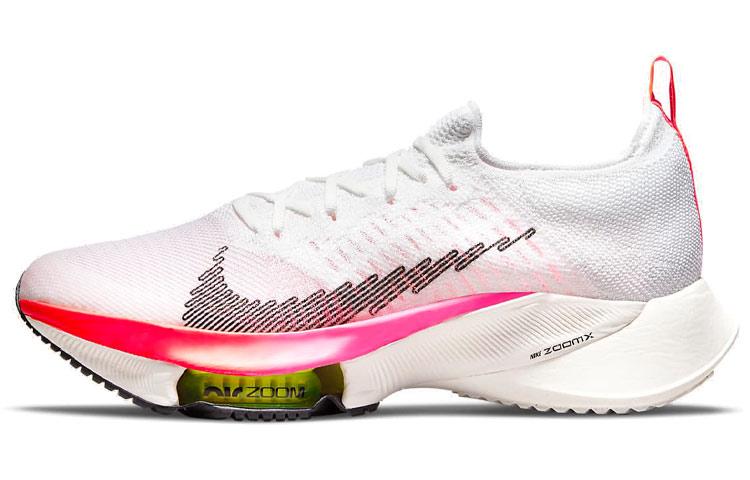 Nike Air Zoom Tempo NEXT% Flyknit Rawdacious DJ5430-100 40.5
Nike Air Zoom Tempo NEXT% Flyknit Rawdacious DJ5430-100 40.5