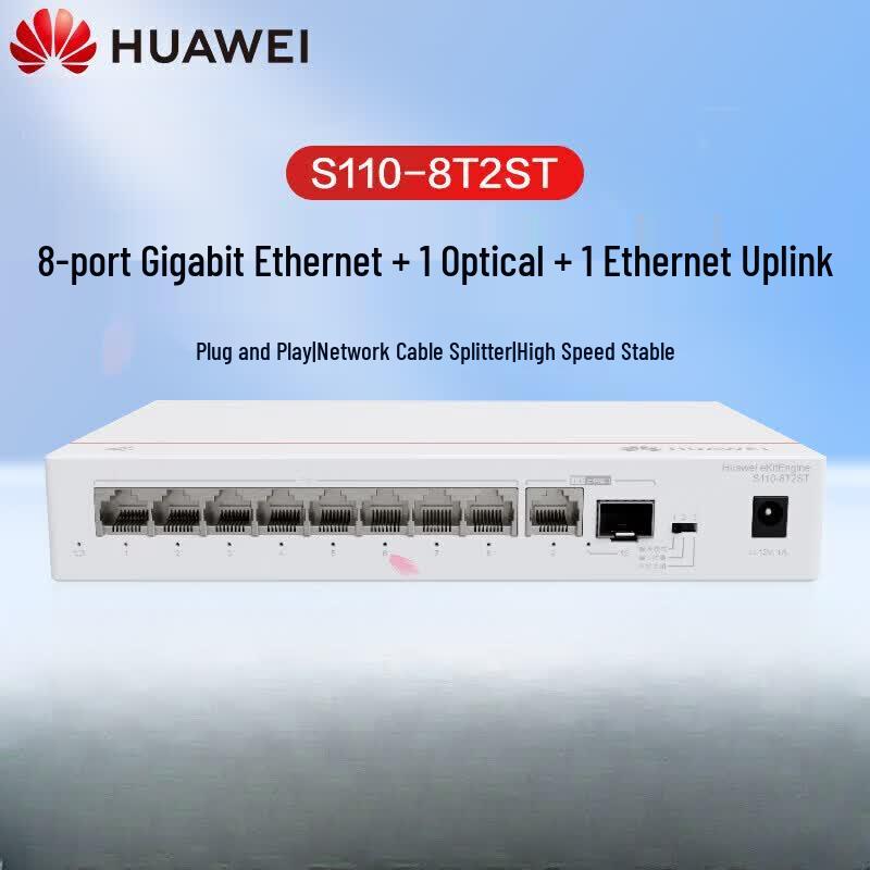 Huawei S110-8T2ST Enterprise Gigabit Switch CN plug (adapter included)
Huawei S110-8T2ST Enterprise Gigabit Switch CN plug (adapter included)