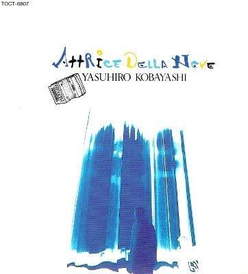 CD YASUHIRO KOBAYASHI; SUBLIME - Yuki no Atrice TOCT6807 Japan ObiJapanese Pop/Rock Used
CD YASUHIRO KOBAYASHI; SUBLIME - Yuki no Atrice TOCT6807 Japan ObiJapanese Pop/Rock Used