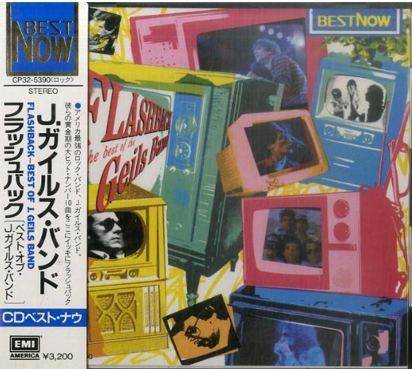 CD J. GEILS BAND - Flashback - The Best Of J. Geils Ba CP325390 EMI America 1987 Japan Rock Used
CD J. GEILS BAND - Flashback - The Best Of J. Geils Ba CP325390 EMI America 1987 Japan Rock Used