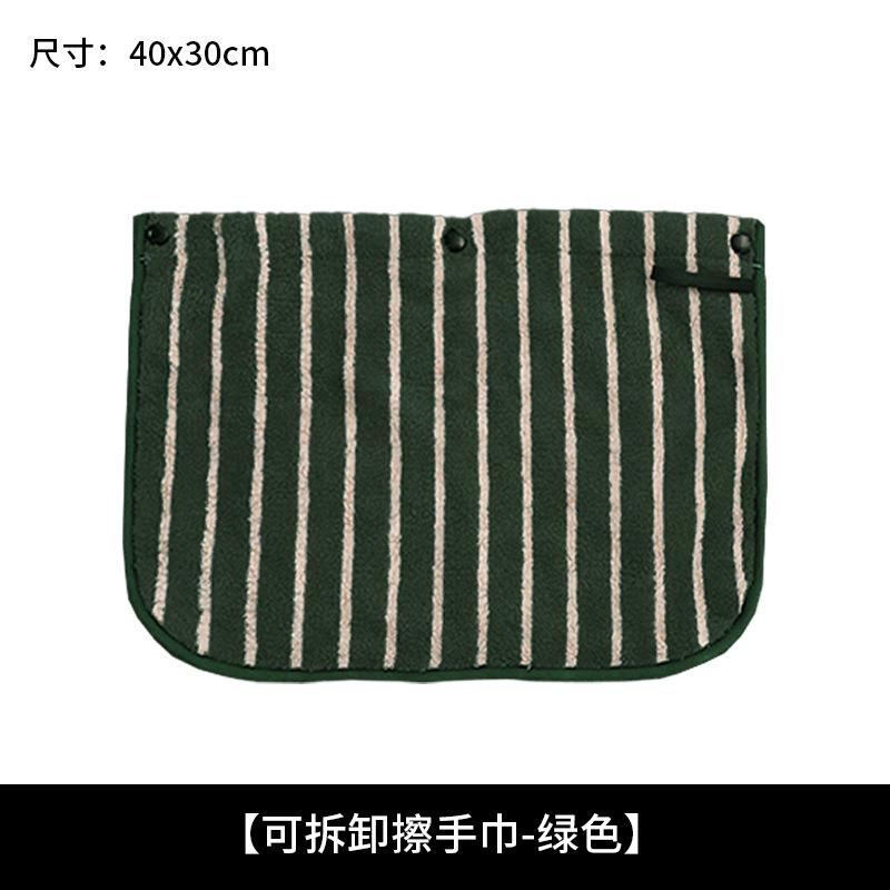 Denim erasable hand apron kitchen home 2025 new cooking female young model anti-splashing and oil-proof waist
Denim erasable hand apron kitchen home 2025 new cooking female young model anti-splashing and oil-proof waist