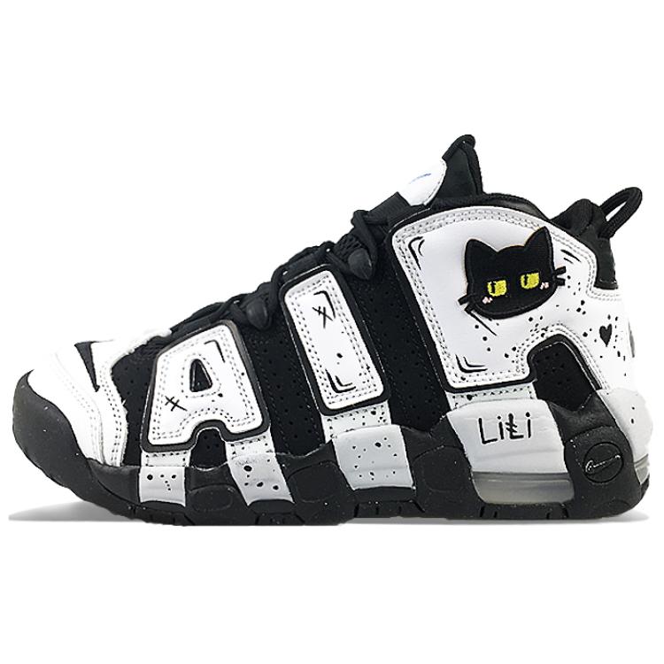 Nike Air More Uptempo Mid top Vintage Basketball Shoes Women s Black White DQ6200-001(Team76-lili) 37.5
Nike Air More Uptempo Mid top Vintage Basketball Shoes Women s Black White DQ6200-001(Team76-lili) 37.5