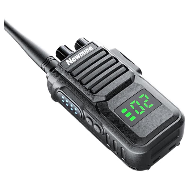 Newman FT580 Professional Walkie-Talkie (CN version)
Newman FT580 Professional Walkie-Talkie (CN version)