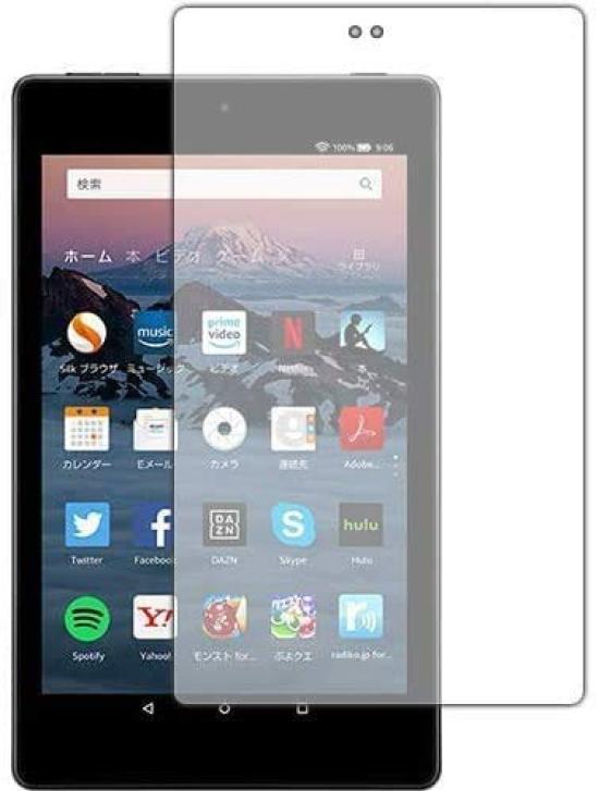 Модель PDA Kobo Fire HD 8 выпущена в октябре. Perfect Shield. Защитное снижение. Сделано в Японии. (8-е поколение, 2018) Фильм, Отражение,
Модель PDA Kobo Fire HD 8 выпущена в октябре. Perfect Shield. Защитное снижение. Сделано в Японии. (8-е поколение, 2018) Фильм, Отражение,