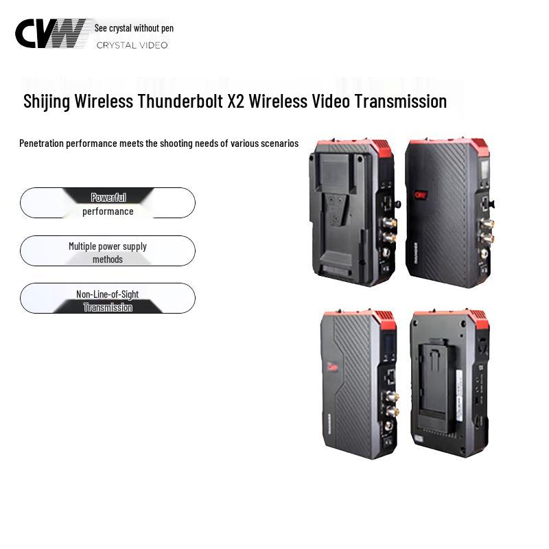 CVW Lightning X2 X4 SDI/HDMI Wireless Video Transmission System
CVW Lightning X2 X4 SDI/HDMI Wireless Video Transmission System