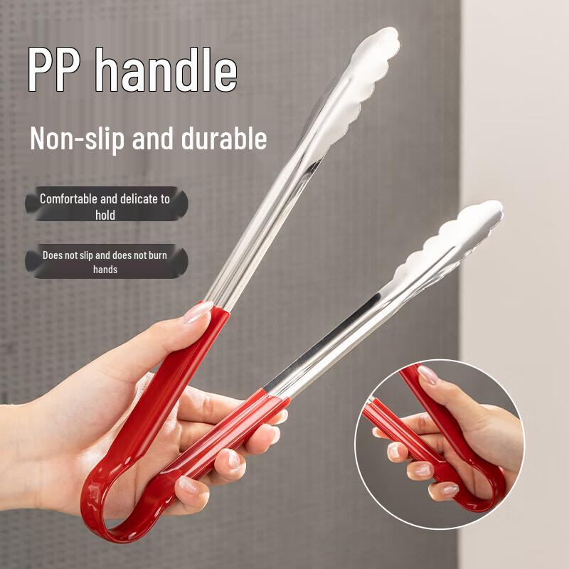 Stainless Steel Food Tongs
Stainless Steel Food Tongs