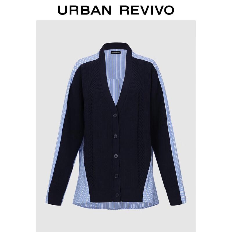 Женский полосатый вязаный кардиган в стиле колор-блок UR 2025 Осень M
Женский полосатый вязаный кардиган в стиле колор-блок UR 2025 Осень M