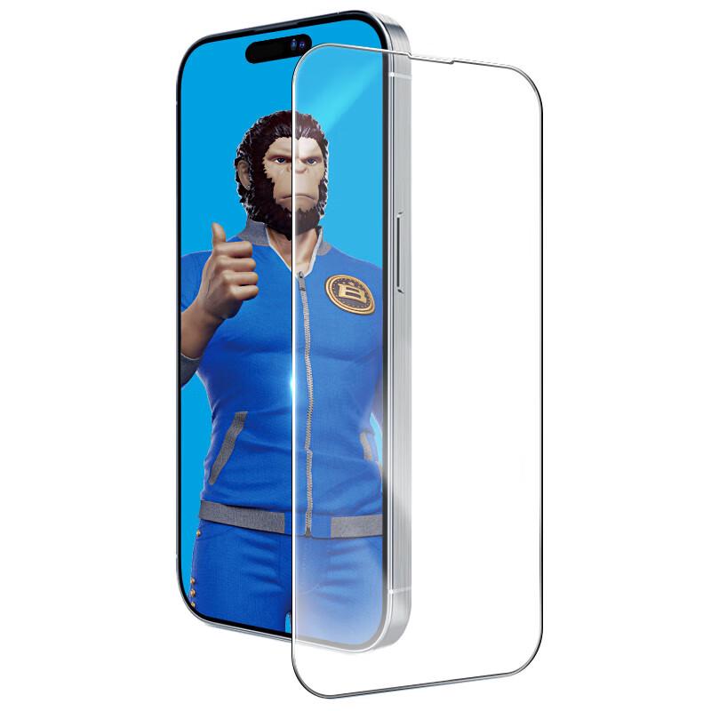 Blue Ape Mr. iPhone 15 Pro HD Anti-Fingerprint Tempered Glass Screen Protector
Blue Ape Mr. iPhone 15 Pro HD Anti-Fingerprint Tempered Glass Screen Protector