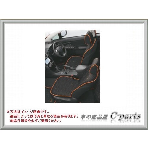 Оригинальные детали SUBARU XV S.Clothing всепогодный чехол на сиденье передний (1 нога) Минимальный черный F4117FJ510
Оригинальные детали SUBARU XV S.Clothing всепогодный чехол на сиденье передний (1 нога) Минимальный черный F4117FJ510