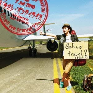 CD NAOTO INTI RAYMI - Shall We Travel (shokaigentei)(DV UMCK9366 Japan ObiJapanese Pop/Rock Used
CD NAOTO INTI RAYMI - Shall We Travel (shokaigentei)(DV UMCK9366 Japan ObiJapanese Pop/Rock Used