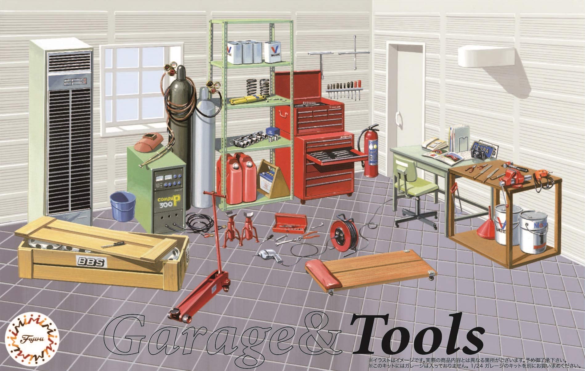 Fujimi Model Garage Tool Series 2 Tool Plastic Model 1/24 & No.
Fujimi Model Garage Tool Series 2 Tool Plastic Model 1/24 & No.