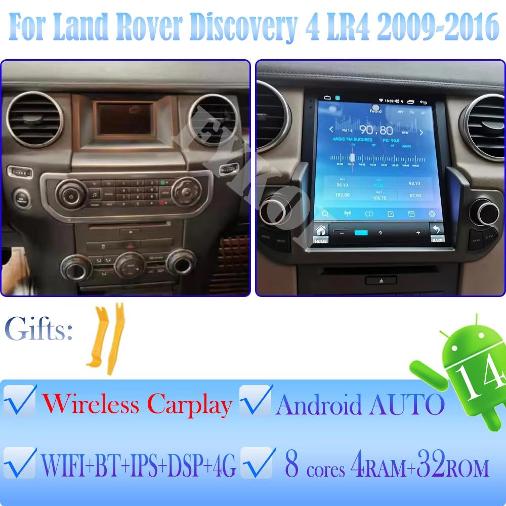 Android 15 For Land Rover Discovery 4 LR4 2009-2016 Car Radio Automotive Multimedia Tesla Screen Carplay Auto Bluetooth GPS 4G
Android 15 For Land Rover Discovery 4 LR4 2009-2016 Car Radio Automotive Multimedia Tesla Screen Carplay Auto Bluetooth GPS 4G