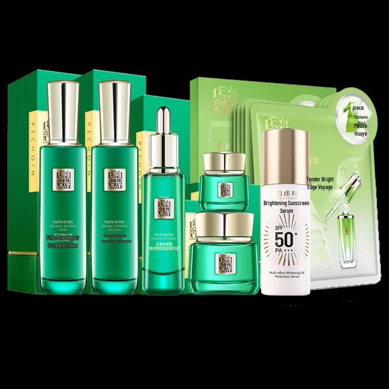 Pechoin Repair & Hydration Gift Set
Pechoin Repair & Hydration Gift Set
