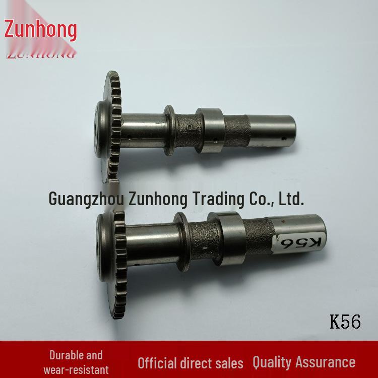 Motorcycle K56 Camshaft Accessories RESV
Motorcycle K56 Camshaft Accessories RESV