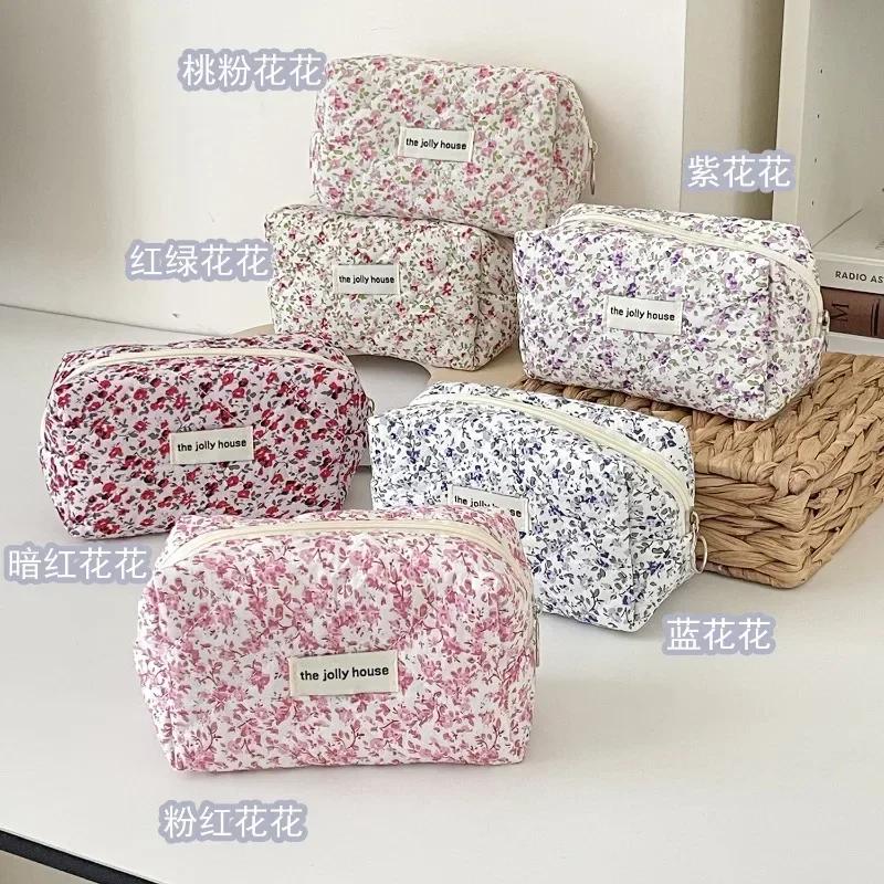 Fashion Makeup Storage Organizer Floral Puffy Quilted Makeup BagAccessory Cosmetic Pouch Toiletry Handbag Flower Printed
Fashion Makeup Storage Organizer Floral Puffy Quilted Makeup BagAccessory Cosmetic Pouch Toiletry Handbag Flower Printed