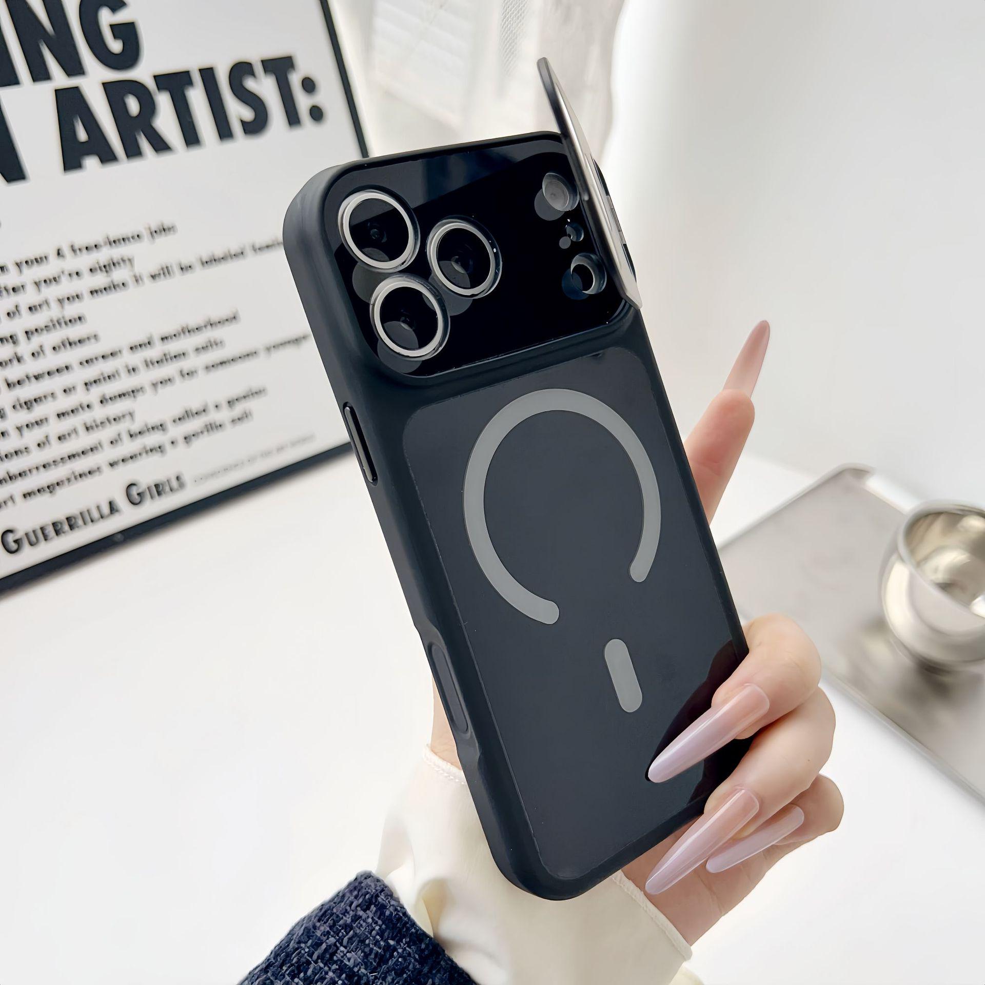 iPhone 17 Magnetic Case with Metal Lens Bracket for Apple 16 Pro Max - Anti-Drop Protection 15
iPhone 17 Magnetic Case with Metal Lens Bracket for Apple 16 Pro Max - Anti-Drop Protection 15