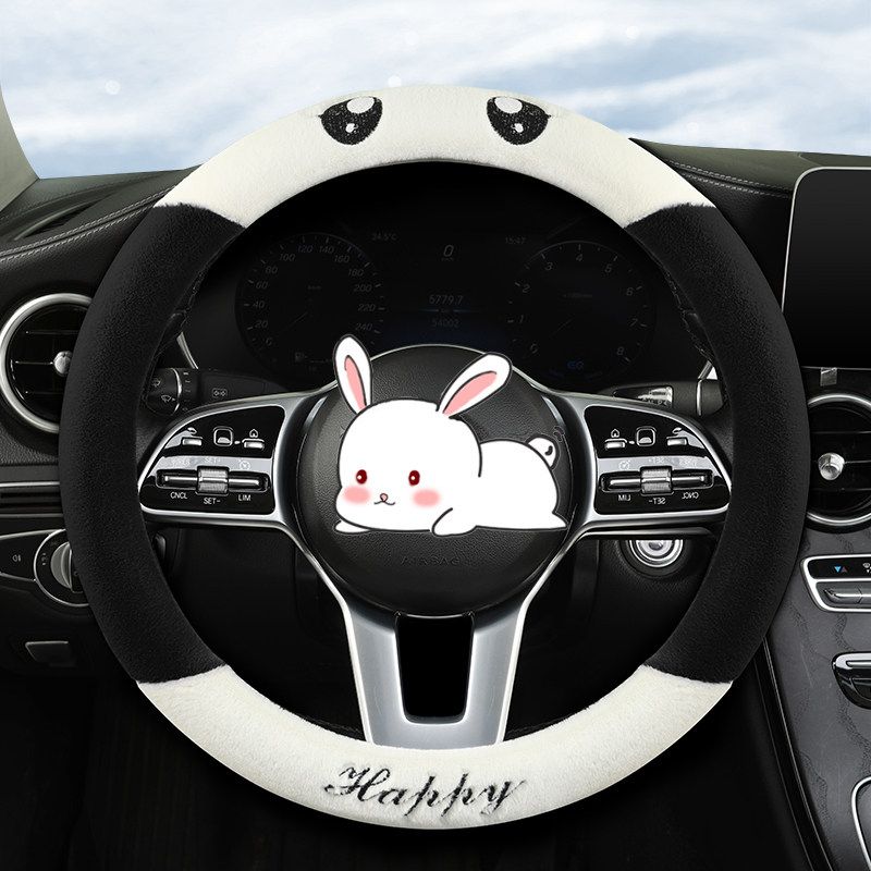 Foton View G5/G7 Monpike E-Tuano G9 Winter Plush Anti-Slip Car Steering Wheel Cover (Classic Black) Round Plush Non-Shedding Xx
Foton View G5/G7 Monpike E-Tuano G9 Winter Plush Anti-Slip Car Steering Wheel Cover (Classic Black) Round Plush Non-Shedding Xx