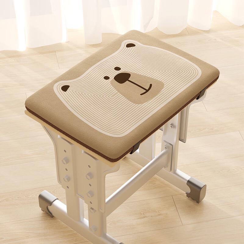 Memory Foam Seat Cushion
Memory Foam Seat Cushion