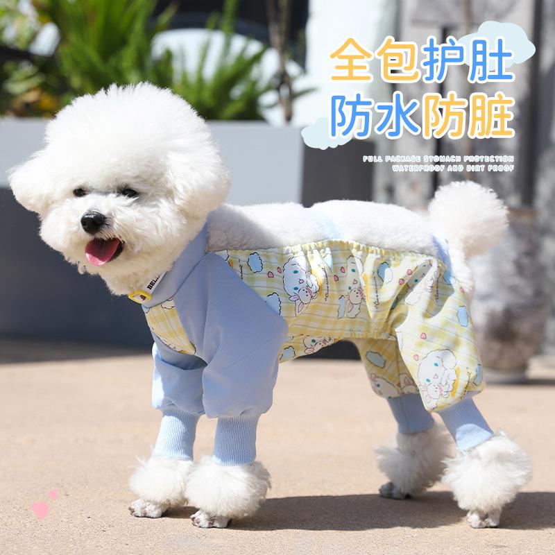 Waterproof & Breathable Comfortable Dog Overalls Anti-Dirty Anti-Pee Pet Pants Size L For Outdoor Walking On Rainy & Dusty Days L: Back 33cm, 5-6.5kg
Waterproof & Breathable Comfortable Dog Overalls Anti-Dirty Anti-Pee Pet Pants Size L For Outdoor Walking On Rainy & Dusty Days L: Back 33cm, 5-6.5kg