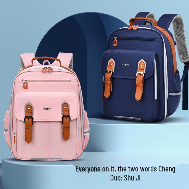 2024 British Style Waterproof Cloud Backpack for Grades 3-6 Boys & Girls: Lightweight with Secure Buckle
2024 British Style Waterproof Cloud Backpack for Grades 3-6 Boys & Girls: Lightweight with Secure Buckle