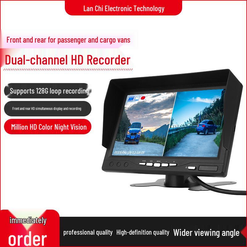 7-inch HD Two-way Recording All-in-One Night Vision Display for Buses and Trucks
7-inch HD Two-way Recording All-in-One Night Vision Display for Buses and Trucks
