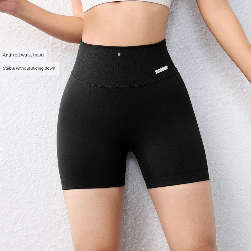 Bum Lift Shorts Fashion High Elastic Cycling Training Peach Black S
Bum Lift Shorts Fashion High Elastic Cycling Training Peach Black S