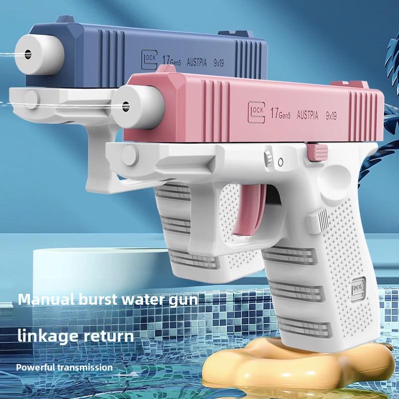 «Новый игрушечный мини-водяной пистолет Glock от Douyin Kids — летнее пляжное развлечение»
«Новый игрушечный мини-водяной пистолет Glock от Douyin Kids — летнее пляжное развлечение»