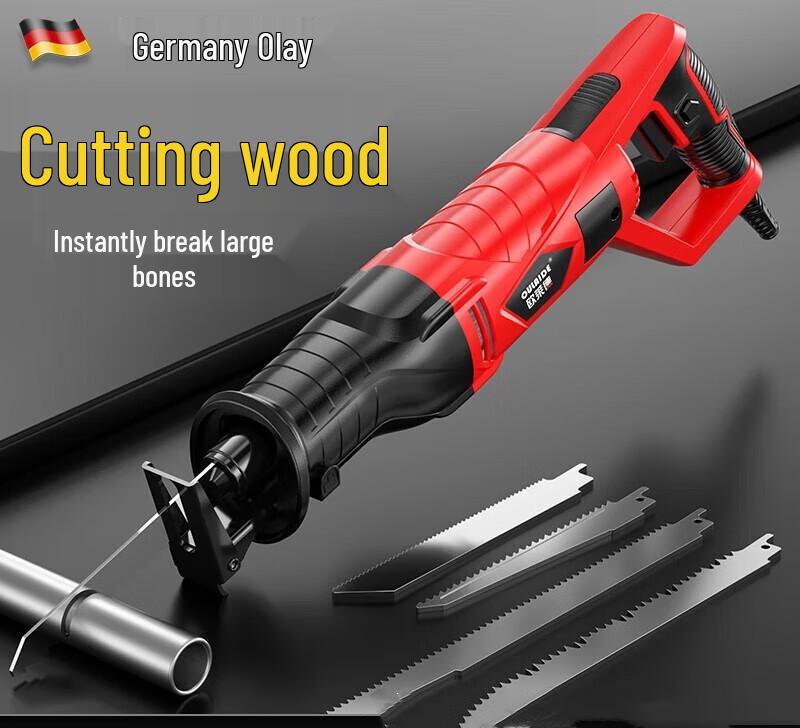OULAIDE Corded Reciprocating Saw Kit CN plug (adapter included)
OULAIDE Corded Reciprocating Saw Kit CN plug (adapter included)