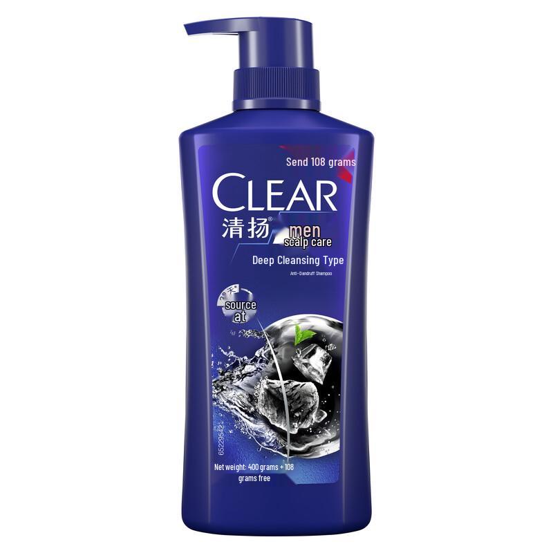 Clear Men Deep Clean Anti-Dandruff Shampoo
Clear Men Deep Clean Anti-Dandruff Shampoo