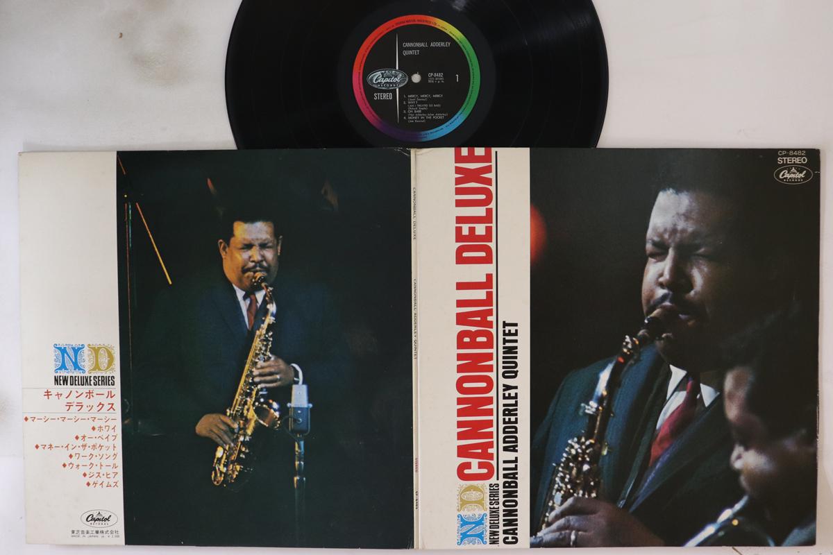 LP Record CANNONBALL ADDERLEY - Cannonball Deluxe CP8482 CAPITOL 1969 Japan Jazz Used
LP Record CANNONBALL ADDERLEY - Cannonball Deluxe CP8482 CAPITOL 1969 Japan Jazz Used
