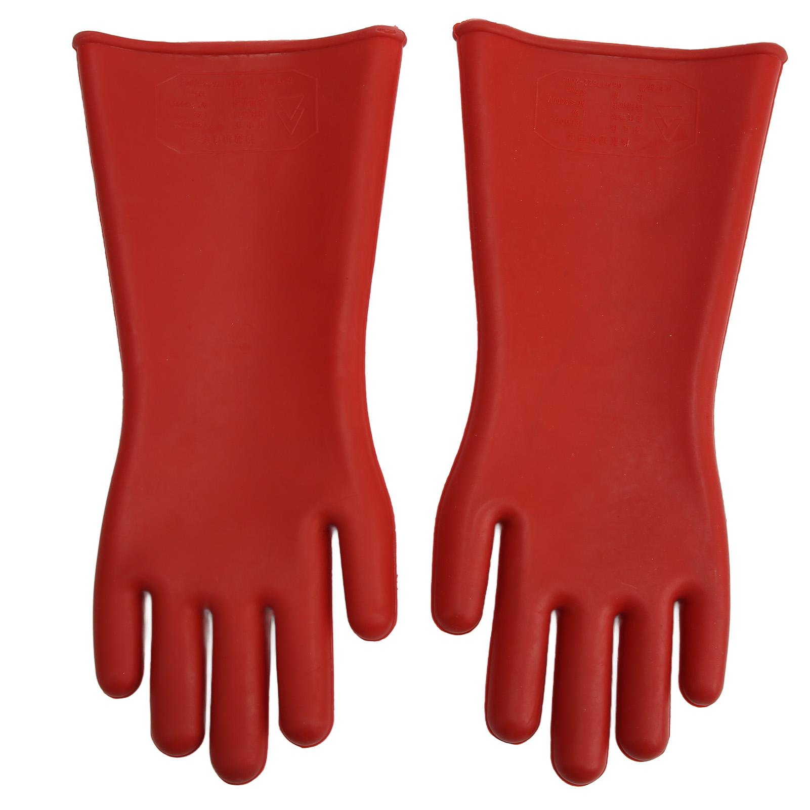 Pair of Electrical Insulated Gloves Natural Rubber Anti Electricity 10000V High Voltage Insulating for Electrician белый
Pair of Electrical Insulated Gloves Natural Rubber Anti Electricity 10000V High Voltage Insulating for Electrician белый