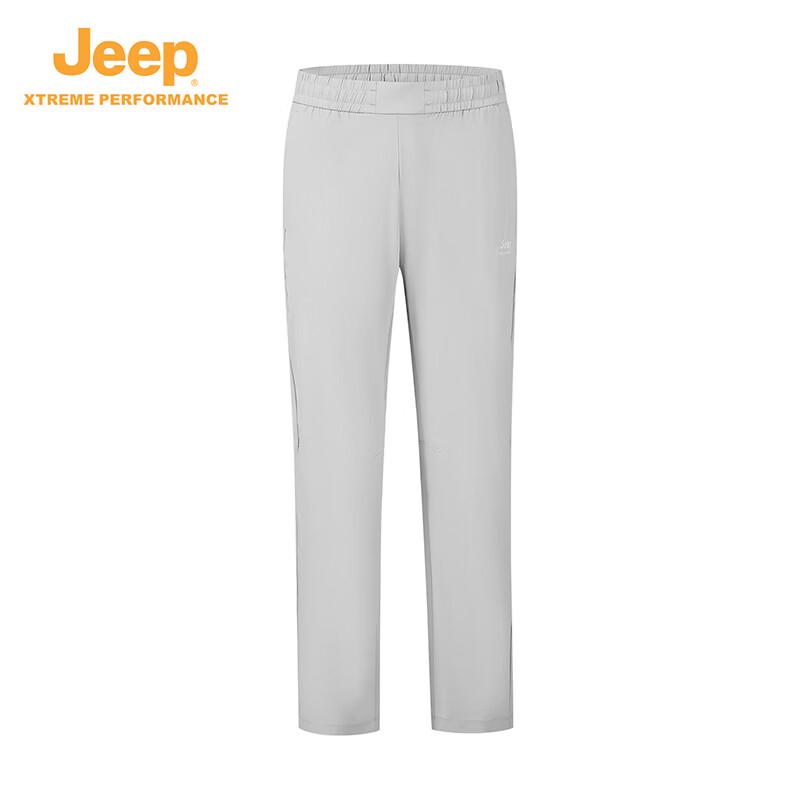 Jeep Men s Quick-Dry Outdoor Hiking Pants 3XL
Jeep Men s Quick-Dry Outdoor Hiking Pants 3XL