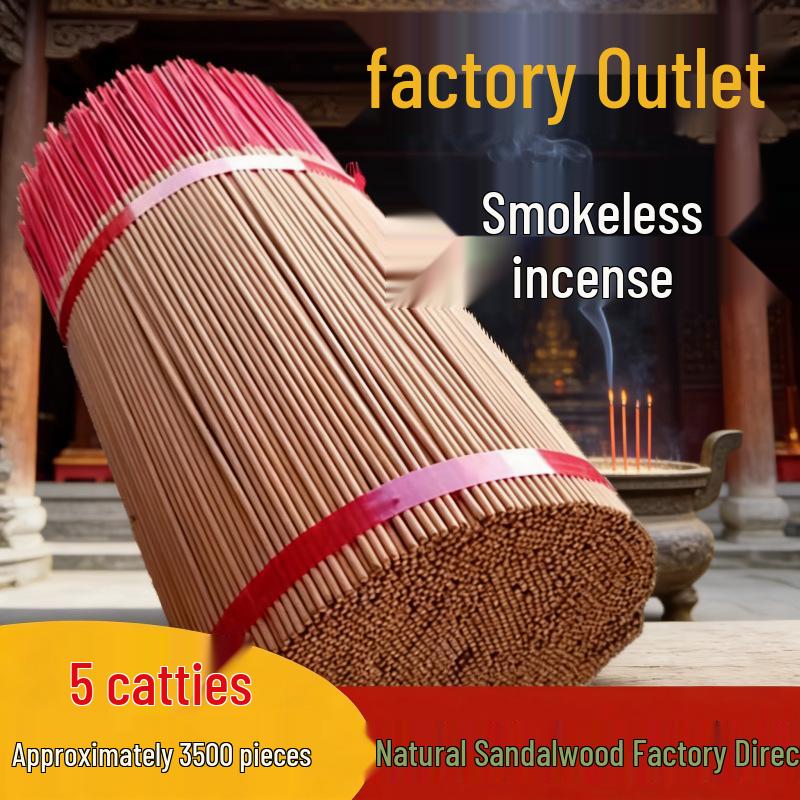 Agarwood & Sandalwood Incense Sticks: Ideal for Worship, Home Use & Offerings 250g Sandalwood 32CM
Agarwood & Sandalwood Incense Sticks: Ideal for Worship, Home Use & Offerings 250g Sandalwood 32CM