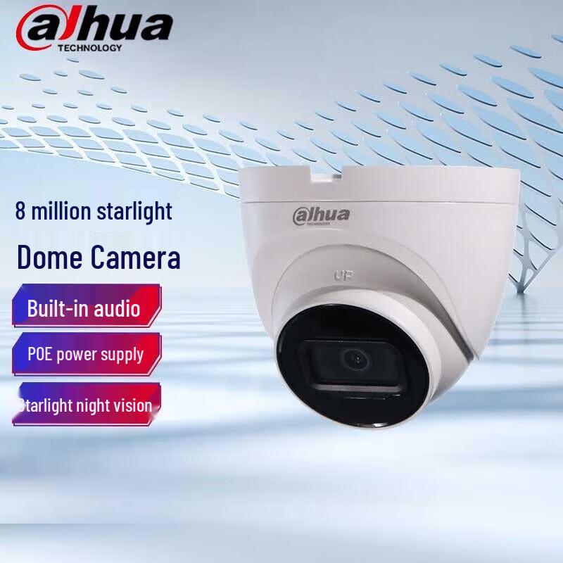 Dahua 8MP Starlight IR Dome Network Camera CN plug (adapter included)
Dahua 8MP Starlight IR Dome Network Camera CN plug (adapter included)