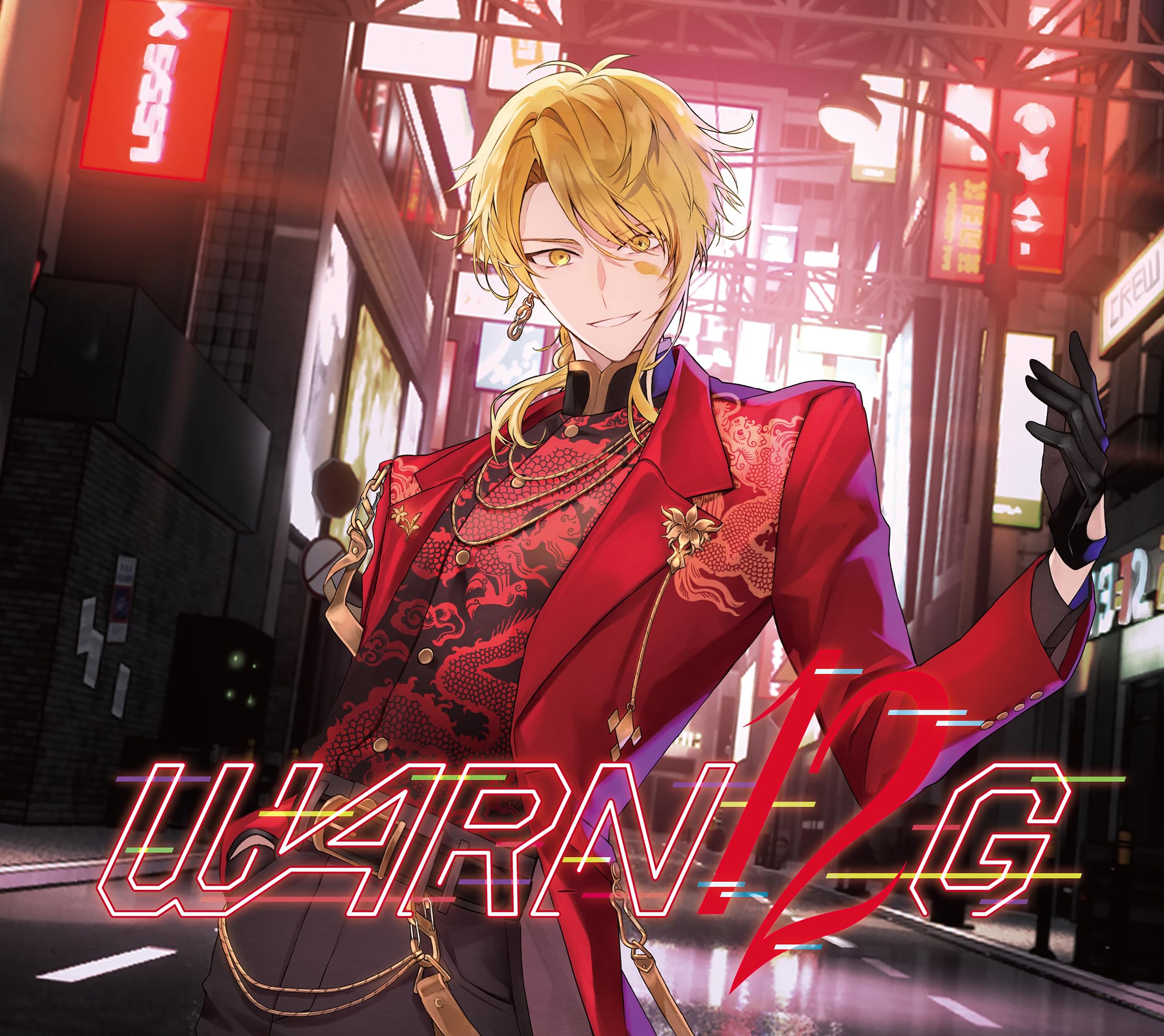 WARN12G First Press Limited Edition E mega (Senra ver.) (with jacket)
WARN12G First Press Limited Edition E mega (Senra ver.) (with jacket)