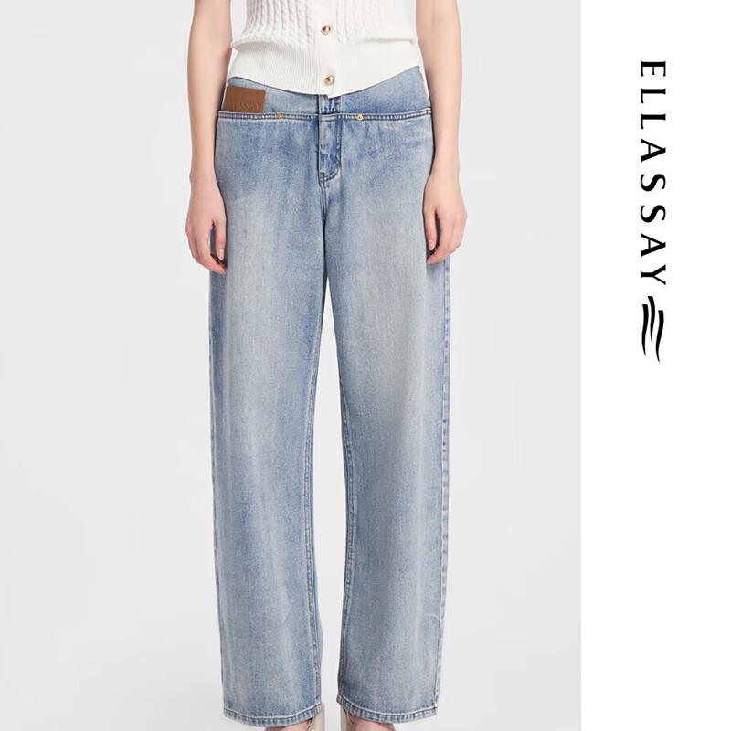 ELLASSAY Spring/Summer Casual Loose Cotton Jeans S
ELLASSAY Spring/Summer Casual Loose Cotton Jeans S
