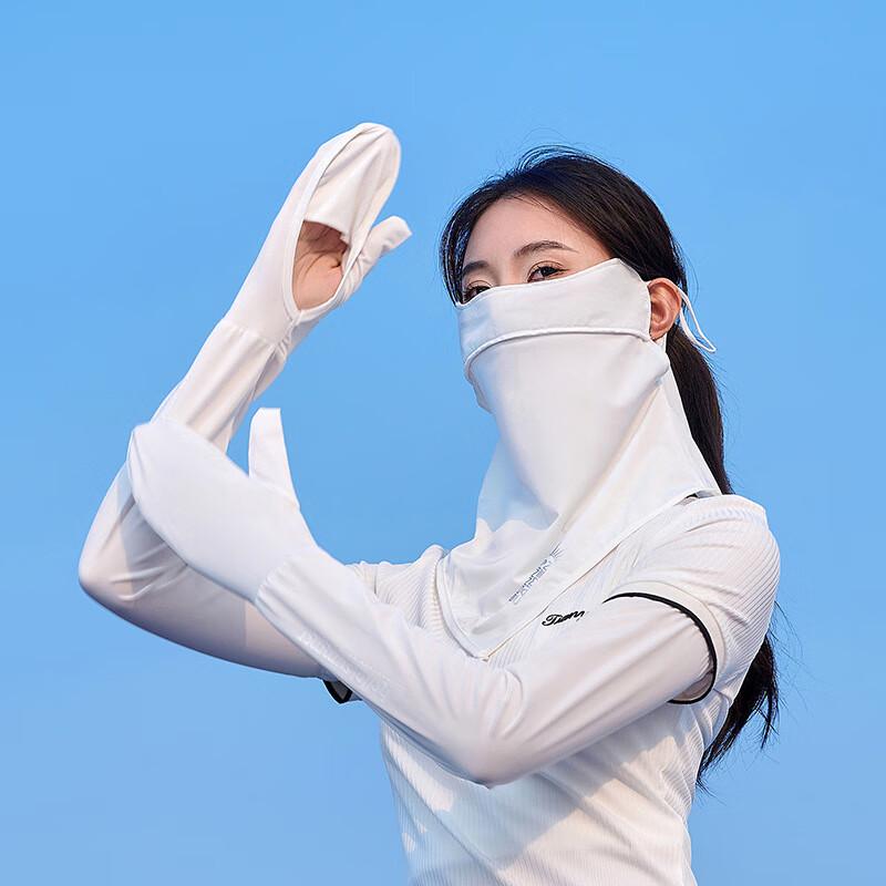 MEET SUNNY Ice-Feel Sun Protection Face Mask & Gloves Set 1
MEET SUNNY Ice-Feel Sun Protection Face Mask & Gloves Set 1