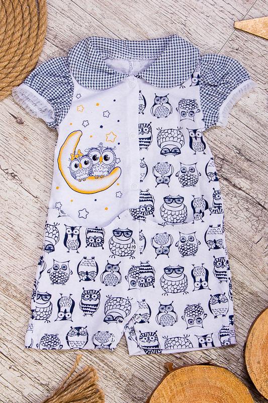 Боді (немовлята дівчатка) , Літо , Носи свое 5020-002-33 56 безодня
Боді (немовлята дівчатка) , Літо , Носи свое 5020-002-33 56 безодня