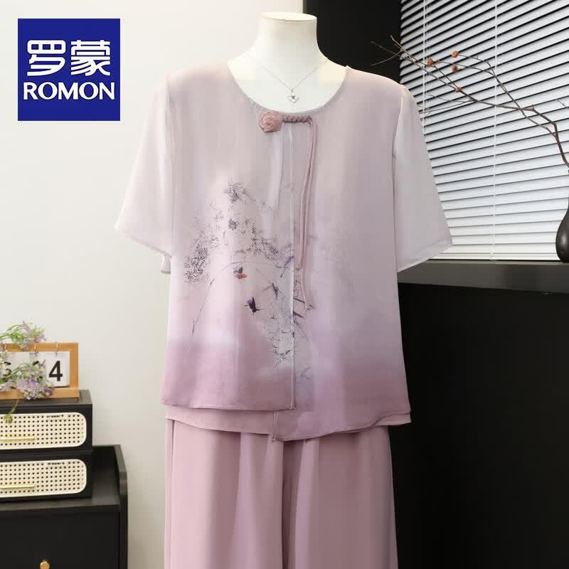 Romon Mother s Day Chiffon Blouse & Pants Set 3XL
Romon Mother s Day Chiffon Blouse & Pants Set 3XL
